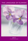 Image for Language of Flowers Notecards