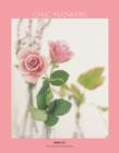 Image for Simple Chic Flowers Notecards