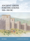 Image for Ancient Greek fortifications 500-336 BC