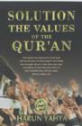 Image for Solution - the values of the Quran