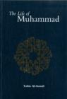Image for The life of Muhammad  : his life based on the earliest sources