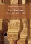 Image for Al-&#39;Ubudiyyah: being a true slave of Allah.