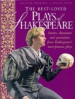 Image for The Best Loved Plays of Shakespeare