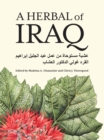 Image for A Herbal of Iraq
