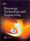 Image for Bioenergy Technology and Engineering