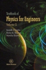 Image for Textbook of Physics for Engineers, Volume II