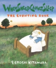 Image for When sheep cannot sleep  : the counting book