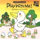 Image for Play with Me!