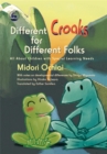 Image for Different Croaks for Different Folks
