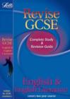 Image for Revise GCSE English and English Literature