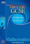Image for Revise GCSE Maths Study Guide (2010/2011 Exams Only)