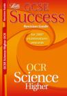 Image for OCR Gateway (B) Science - Higher Tier : Revision Guide (2012 Exams Only)