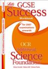 Image for OCR Gateway (B) Additional Science - Foundation Tier : Workbook (2012 Exams Only)