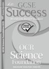 Image for OCR Gateway (B) Science - Foundation Tier : Workbook Answers (2012 Exams Only)