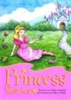Image for PRINCESS STORIES