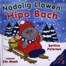 Image for Nadolig Llawen Hippo Bach