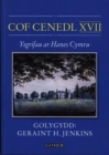 Image for Cof Cenedl XVII - Ysgrifau ar Hanes Cymru