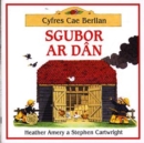 Image for Cyfres Cae Berllan: Sgubor ar Dan