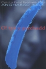 Image for O! Tyn y Gorchudd - Hunangofiant Rebecca Jones (Cyfrol y Fedal Ryddiaith 2002)