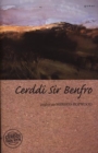 Image for Cerddi Fan Hyn: Cerddi Sir Benfro