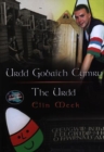 Image for Cyfres Cip ar Gymru: Urdd Gobaith Cymru / Wonder Wales: The Urdd