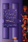 Image for Clwb Cysgu Cwl, Y: Clwb Cysgu Cwl a&#39;r Llong Ofod, Y