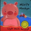 Image for Llyfrau Bach Gwichlyd: Miri&#39;r Mochyn