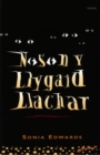 Image for Cyfres Swigod: Noson y Llygaid Llachar