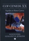 Image for Cof Cenedl XX - Ysgrifau ar Hanes Cymru