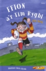 Image for Cyfres ar Wib: Ffion a&#39;r Tim Rygbi