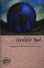 Image for Cerddi Fan Hyn: Cerddi&#39;r Byd