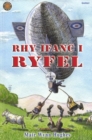 Image for Cyfres &#39;Slawer Dydd: Rhy Ifanc i Ryfel