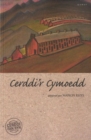 Image for Cerddi Fan Hyn: Cerddi&#39;r Cymoedd