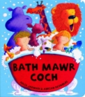 Image for Bath Mawr Coch