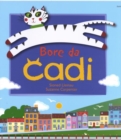 Image for Cadi: Bore Da Cadi (Llyfr Mawr)