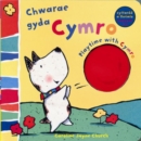 Image for Chwarae Gyda Cymro/Playtime with Cymro