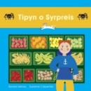 Image for Cadi: Tipyn o Syrpreis