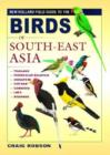 Image for Birds of South-East Asia