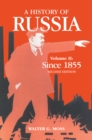 Image for A history of RussiaVol. 2: 1855 onwards