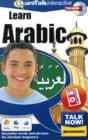 Image for Talk Now! Learn Arabic (Egyptian) : Essential Words and Phrases for Absolute Beginners