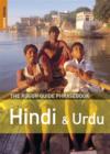 Image for The Rough Guide Phrasebook Hindi and Urdu