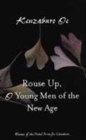 Image for Rouse up o young men of the new age!
