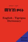 Image for English-Tigrigna dictionary