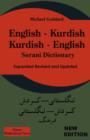 Image for English Kurdish, Kurdish English Dictionary