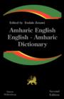 Image for Amharic-English, English-Amharic dictionary