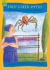 Image for Arachne, the Spider Woman