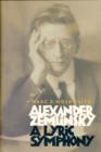 Image for Alexander Zemlinsky  : a lyric symphony