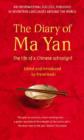 Image for The Diary of Ma Yan