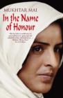 Image for In The Name Of Honour