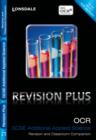 Image for OCR GCSE additional applied science  : revision and classroom companion